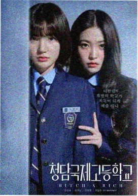 小马宝莉第七季