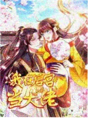 小马宝莉魔力新世界第二季